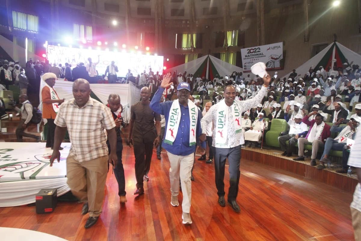 UPIA Party members